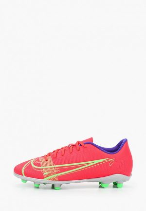 Бутсы Nike JR VAPOR 14 CLUB FG/MG