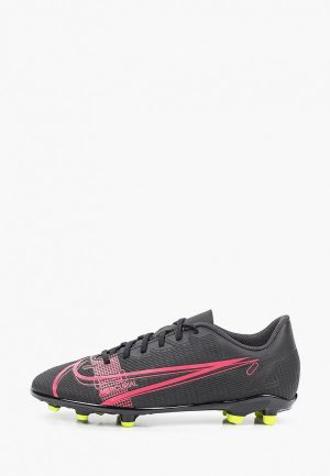 Бутсы Nike JR VAPOR 14 CLUB FG/MG