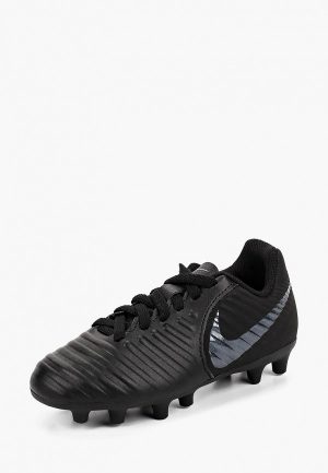 Бутсы Nike Jr. Legend 7 Club (MG) Kids' Multi-Ground Football Boot