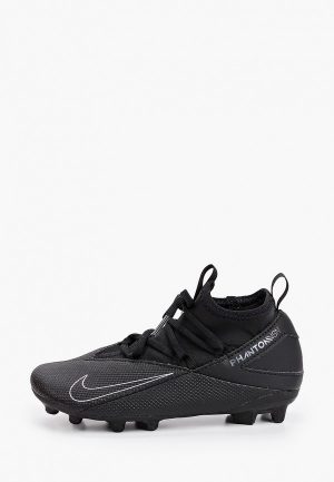 Бутсы Nike Jr. Phantom Vision 2 Club Dynamic Fit MG