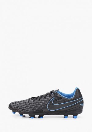 Бутсы Nike LEGEND 8 CLUB FG/MG