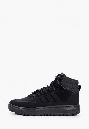 Кеды adidas FROZETIC