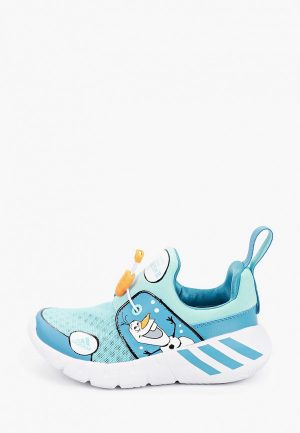 Кроссовки adidas RAPIDAZEN FROZEN C