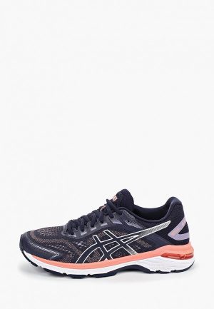 Кроссовки ASICS GT-2000 7 NARROW