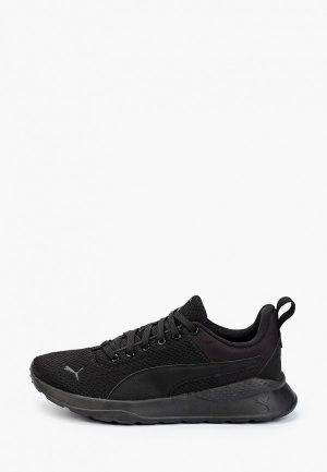 Кроссовки PUMA Anzarun Lite