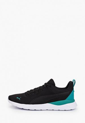 Кроссовки PUMA Anzarun Lite