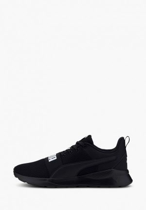 Кроссовки PUMA Anzarun Lite Bold
