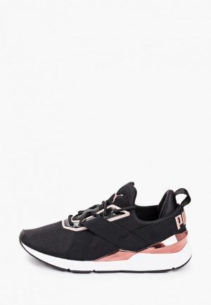 Кроссовки PUMA Muse X3 Metallic Wn's