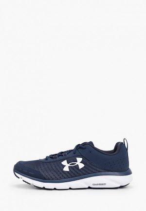 Кроссовки Under Armour UA Charged Assert 8