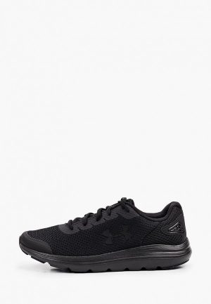 Кроссовки Under Armour UA Surge 2