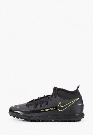 Шиповки Nike PHANTOM GT CLUB DF TF