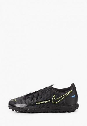 Шиповки Nike PHANTOM GT CLUB TF